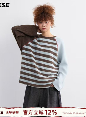 Noese早春胶囊 26SS加厚高丽绒条纹插肩袖T恤慵懒感休闲长袖T恤女