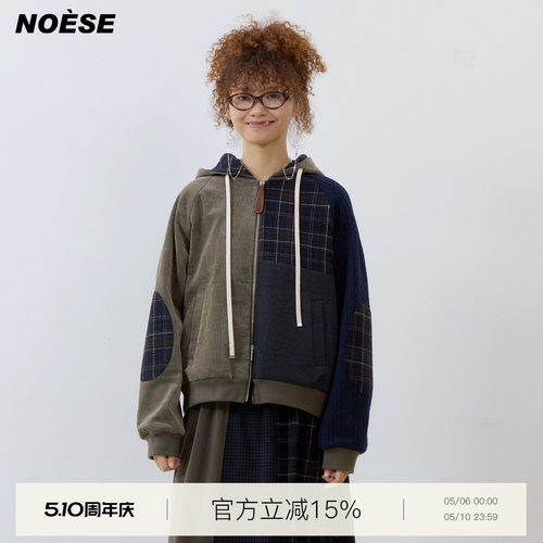拼接连帽休闲时髦卫衣夹克外套