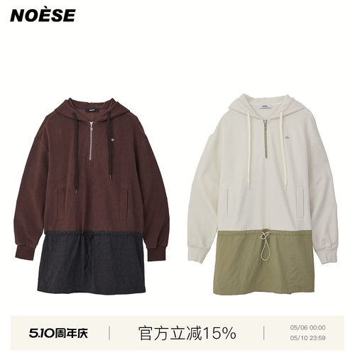 撞色抽褶拼接户外连帽卫衣连衣裙