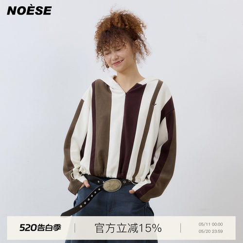 拼色条纹连帽卫衣符号羊毛连帽衫