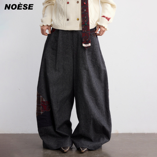 休闲时髦长裤 Noese春日来信 26SS原创设计感趣味拼布宽松弯刀裤