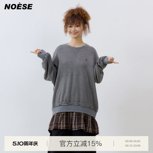 oversize卫衣拼接格纹长袖连衣裙