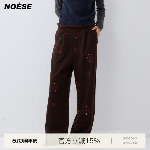花朵刺绣直筒针织长裤宽松时尚