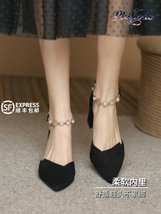 PHILIODO新款2025夏真皮包头高跟鞋一字扣带凉鞋女配裙子珍珠单鞋