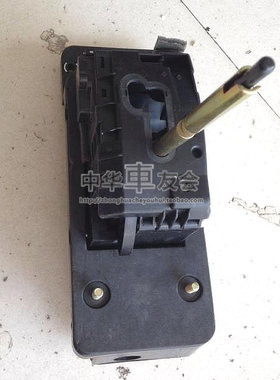 骏捷FRV FSV CROSS H530 V5自动挡换挡杆 变速杆 换挡底座