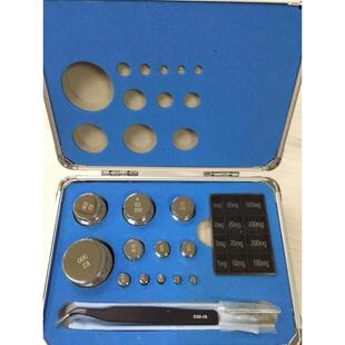 E2级316无磁性不锈钢砝码法国代码平衡毫克芯片1Mg2Mg5Mg10Mg20Mg