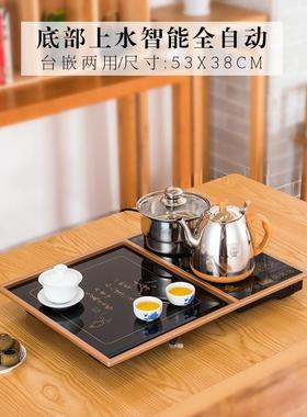 嵌入式一体茶盘全自动上水整套茶具套装玻璃镶嵌家用小茶台53x38
