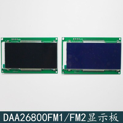 奥的斯电梯配件轿厢显示器DAA/DBA26800AM1 AM2 FM1 FM2 蓝屏黑屏