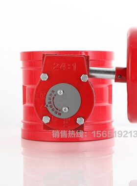 涡轮沟槽蝶阀D381X球墨铸铁消防开关阀卡箍式阀门给水阀DN100 150