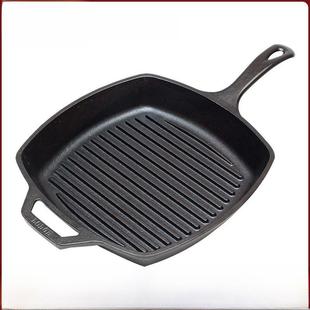 美国Lodge洛极铸铁牛排锅 家用方形条纹煎锅 通用无涂层不易粘锅