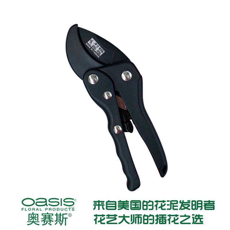 进口花艺气压剪 枝剪省力剪刀 花店 花艺师 花匠工具用品