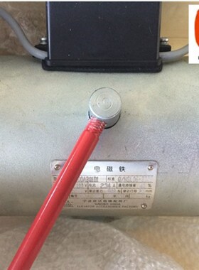 电梯配件 DZS800AB01D1宁波欣达电磁铁抱闸 制动器(物流到付)