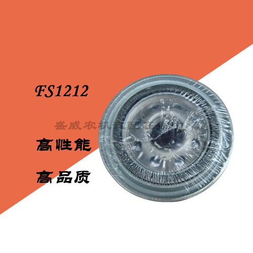 康明斯发电机组 FS1212 油水分离器 柴油格滤清器 3308638滤芯