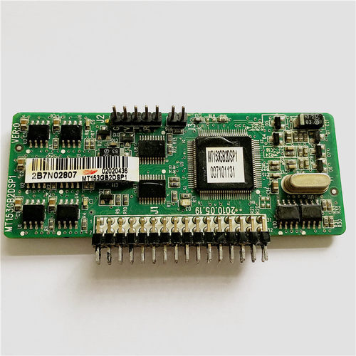 MT153GB2DSP1汇川变频器MD280和320系列包好的小立板竖板