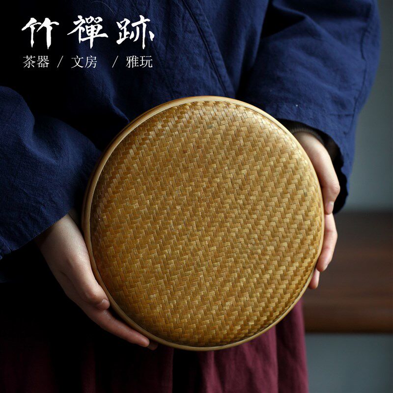 竹禅迹素款茶饼盒 礼盒装茶叶包装盒茶仓送礼普洱茶饼盒茶叶盒
