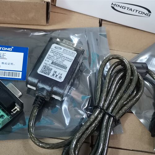 铭泰通MT109/USB转485 工业级USB转RS485/422转换器 485转USB 850