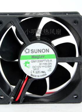 原装建准SUNON 6025 12V 0.6W 超静音风扇 GM1206PTV3-A B1706.GN