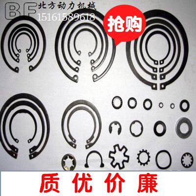孔用挡圈.内卡.C型挡圈GB893卡簧M26 M30 M32 M35 M36 M40 M50