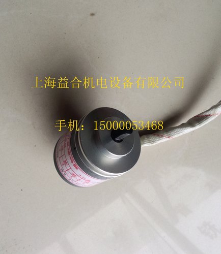 沈阳精诚数控刀架 六工位刀架编码器 发信盘 JXG-6JY-30 原装正品