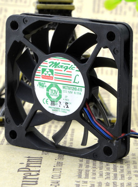台湾永立 6厘米 6010风扇 CPU风扇 MGT6012HB-A10 12V 0.17A