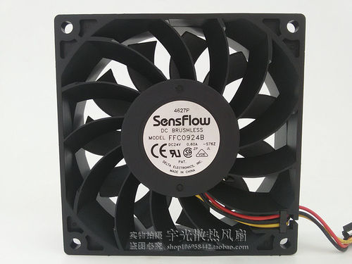 台达 FFC0924B 9025 24V 0.60A 9CM 9厘米 暴力 温控 变频器 风扇