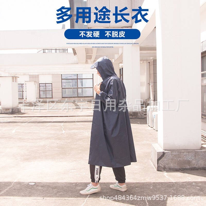 农用雨衣长衣连体套装源r头厂家直销农用大衣防水徒步工地防洪雨