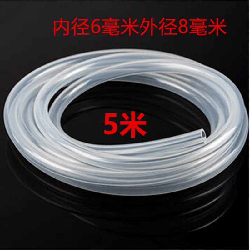 水钻机水泵水管开槽机水管微型小水泵水管6厘家R用微型6毫米小水