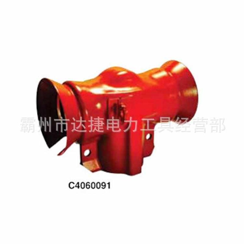 柱形遮蔽保护罩C406-0091带电作业柱式绝缘子Y遮蔽罩防护罩