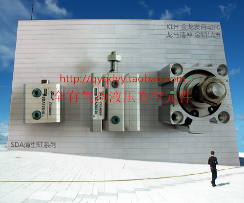 耐高温薄型带磁外牙气缸SDA/SDAS50X80 SLDAS/SDA50*80-S