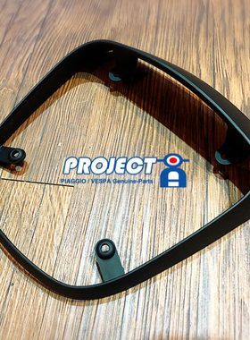 150  冲 尾灯Verin a 天盖罩黑尾灯框刺 t新款sp 雾 尾灯 Sp春