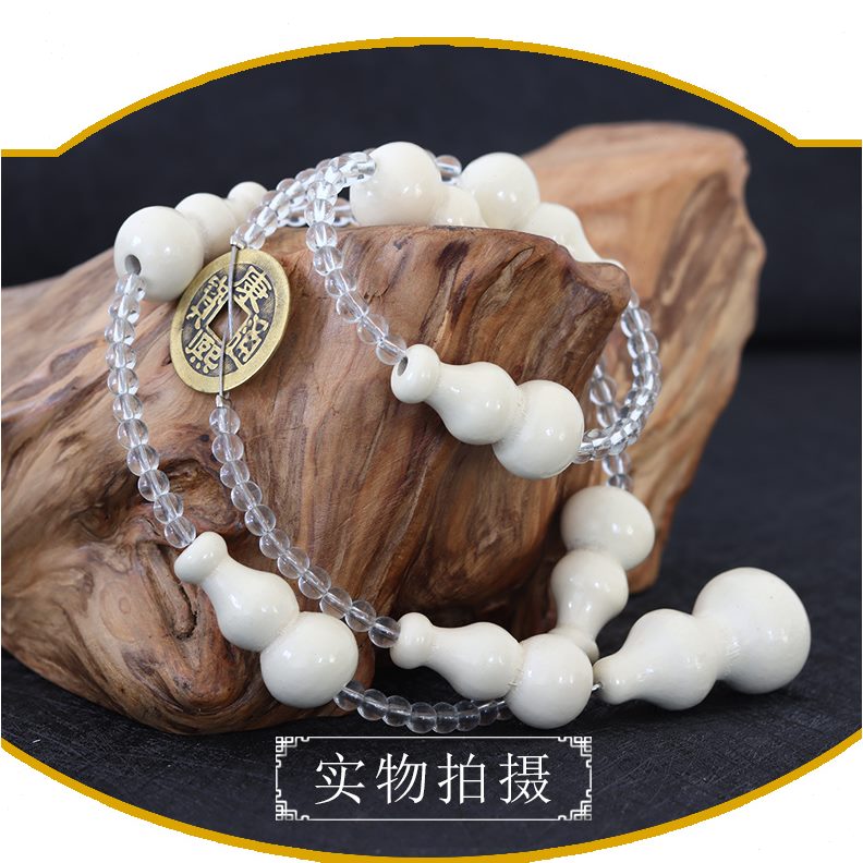 客厅桃木隔断玄关水晶珠帘全挂帘阳台免打孔厨房葫芦过道卧室门帘