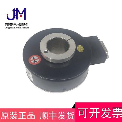 ELS/盛昊100-0电梯0L024R3SH1H1E24-00-A3编码器A3100编码器30