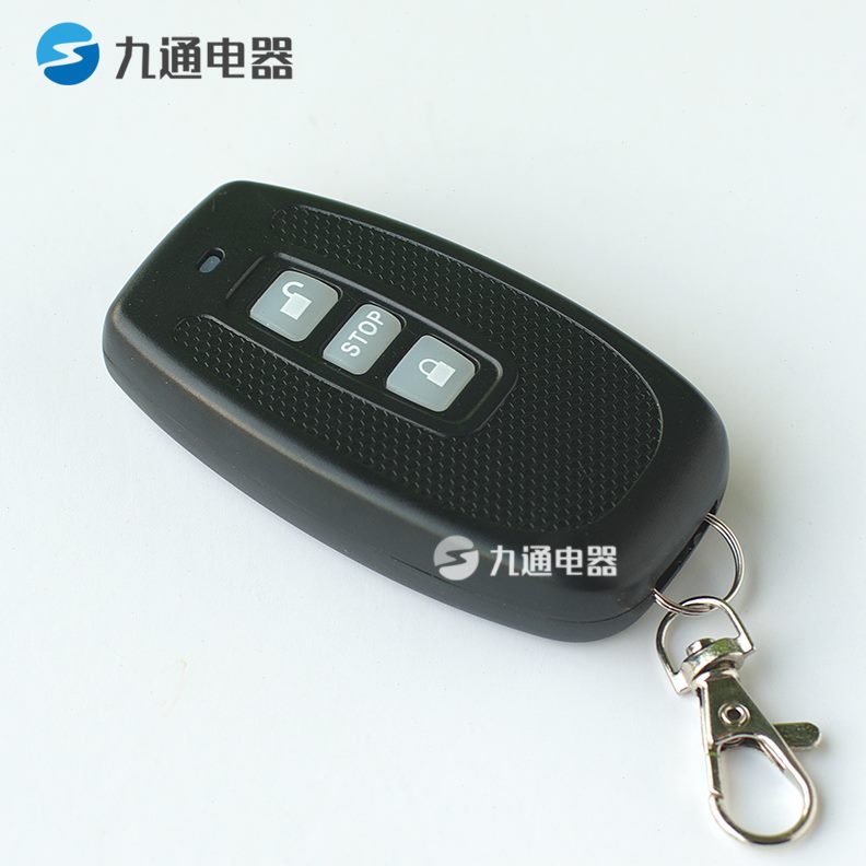 升降AK码学习安加密广告0遥控器码快新款道闸海康起落杆焊HM43GW