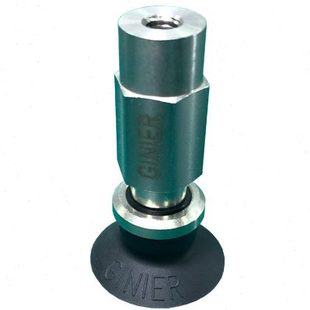 欧喜恩真空吸盘G PY25CS