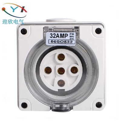 56SO532户外防水插座 r5孔32A 500V电源插座  阻燃 室外防暴雨插