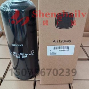 FF5782柴油发电机 柴油格柴滤2881458 船用燃油滤芯FF5782NN