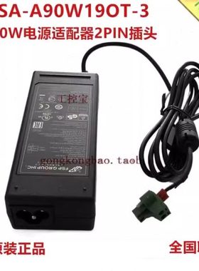 研华96PSA-A90W19OT-3电源适配器PPC-310/12/315/21W-RJ60A/3060S