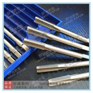 细牙丝锥M60 M72 M64 M70 M75M76M80M85M90M95M100 M68 机用丝攻