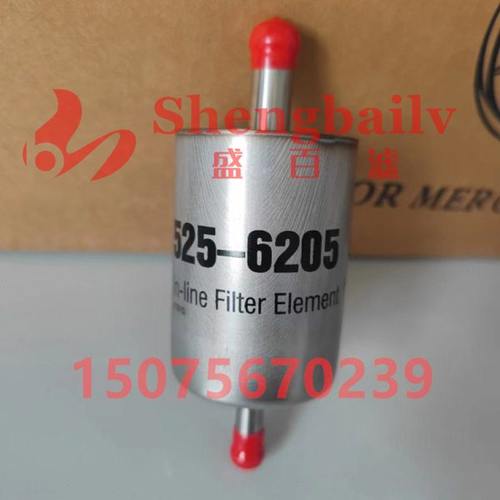 工程机械配件矿山配件滤芯发电机组  挖掘机燃油滤芯525-6205滤清