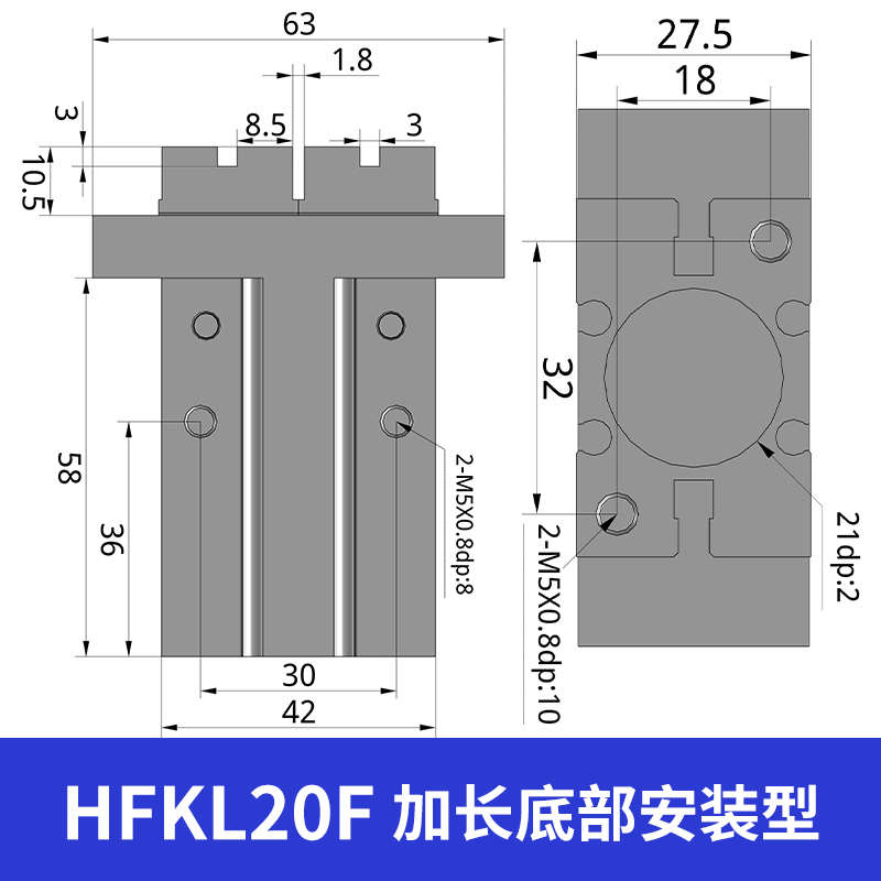 手指气动hbfkl//加20f导轨16f///底部25f安装hfzl10f40f32f/气缸