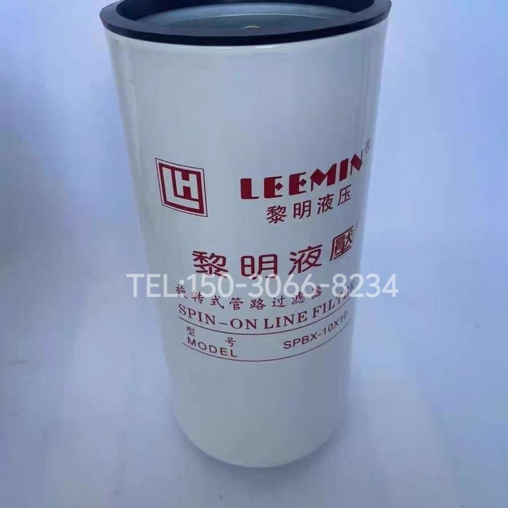 SP黎明液压油旋转式管路过滤器SPX-06/K08滤油机滤网芯回油滤油器