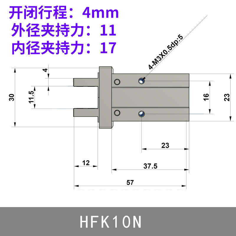型//hfk10n亚德通孔16n/20n32n气缸25n客气动4/安装U手指/hfz6n/