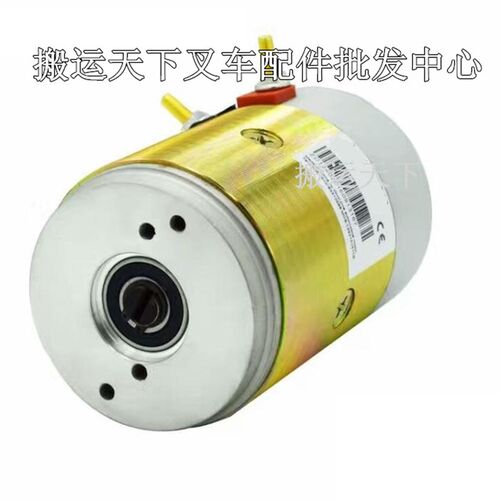 汽车尾板配件凯卓立电机协力 达成 12V24V三能尾板电机 原装正品