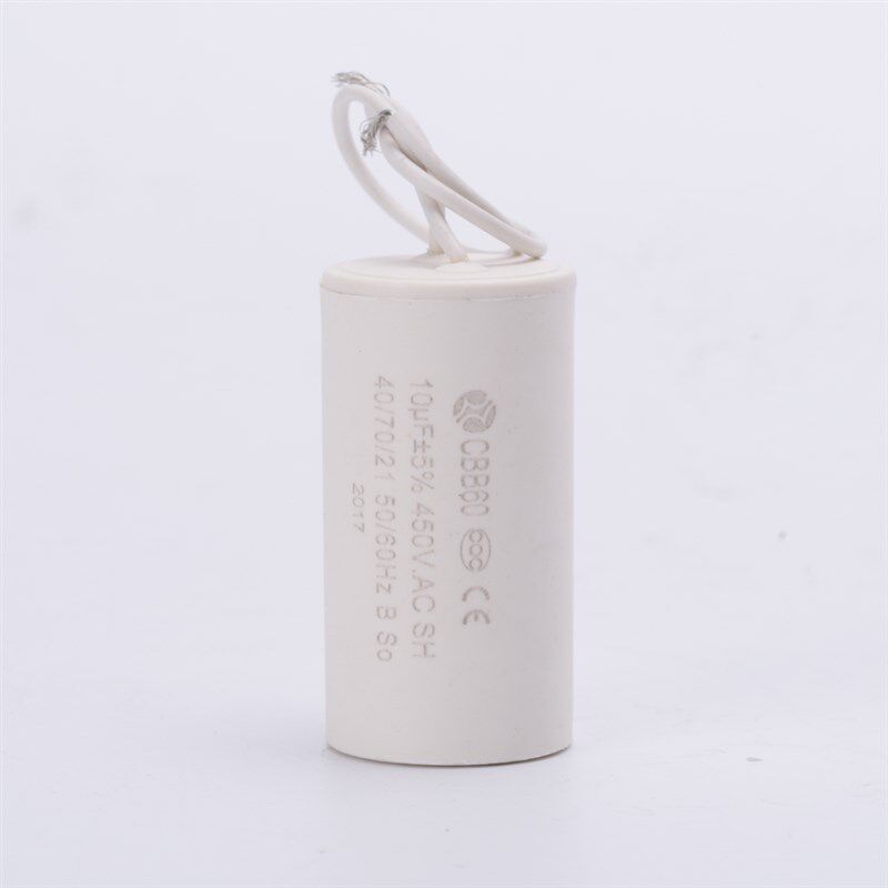 启动电容器10uf 8uf cbb60 圆形塑料外壳带线水泵电容器配件 450V图片