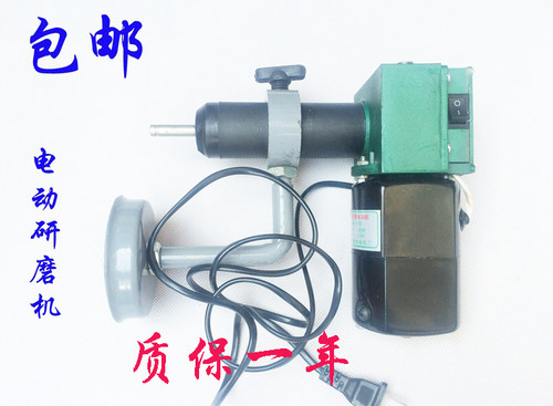 包邮电动气门研磨机 88型研磨机 气门专用研磨工具 全铜研磨机