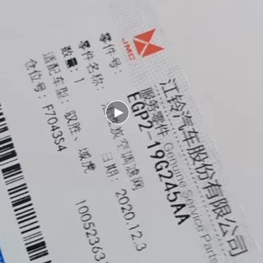 空调滤芯 江铃域格滤芯空调  滤网虎  3空调安装空调