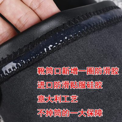 大码大靴超腿长筒靴女超长靴尖头平底长靴女过膝软皮显瘦粗跟高筒