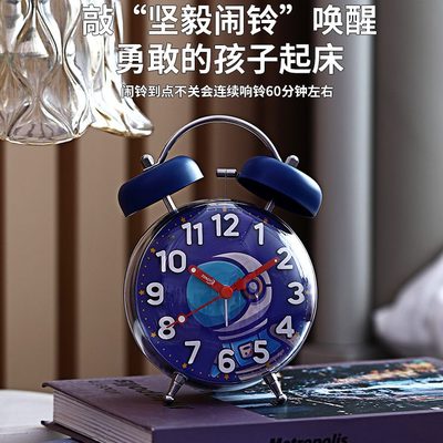 专用闹钟宇航员机械学生静音时钟学习自律表大声床打铃懒虫起男孩