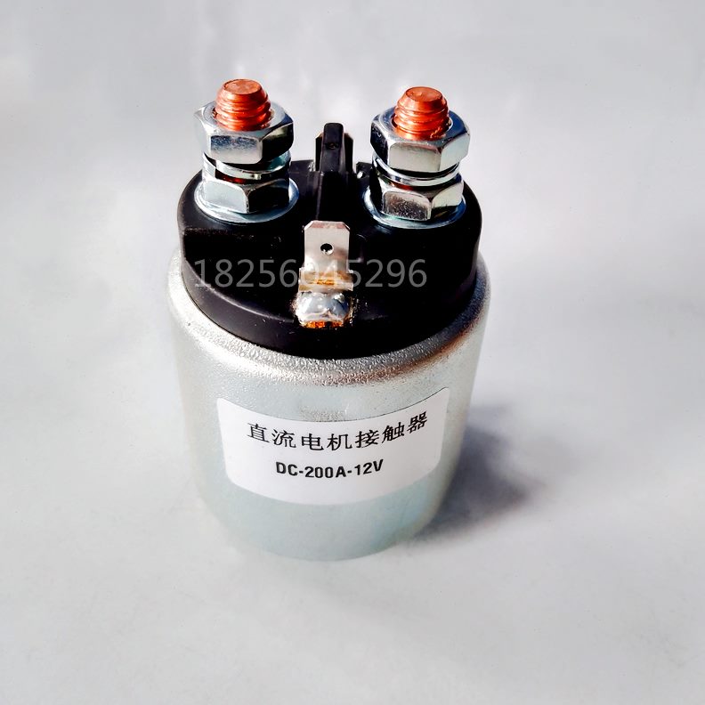 站泵电动叉车 接触器汽车继电器尾24V升降平台12V板起升
