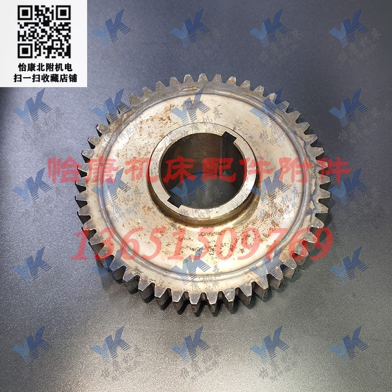 汉 捷床1213齿 30传动齿轮镗 T川224683AT61主轴487 孔C 中